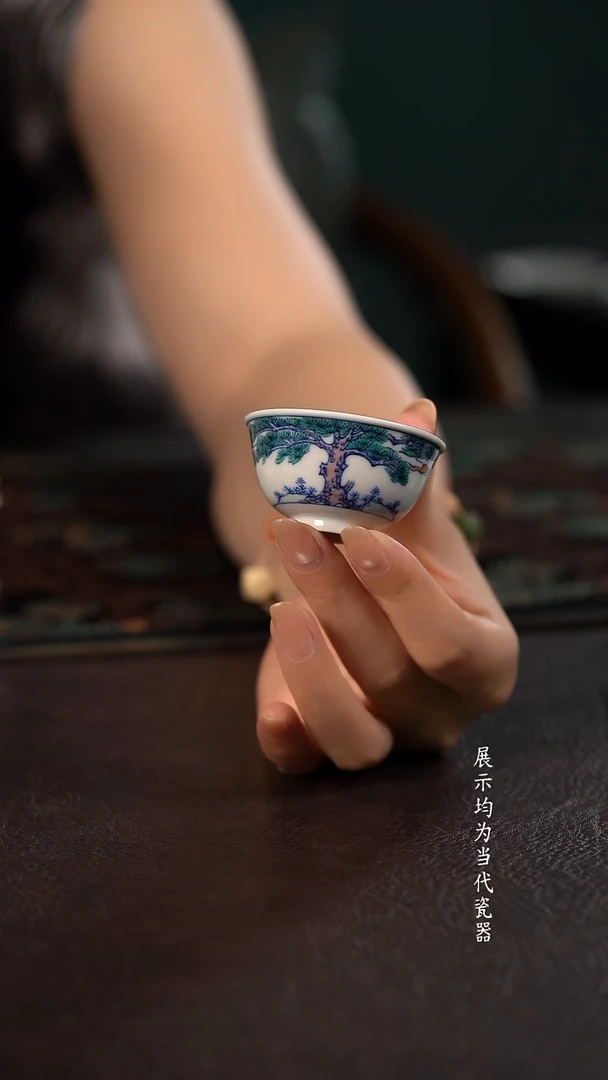 云霞珍藏斗彩松树牛眼杯