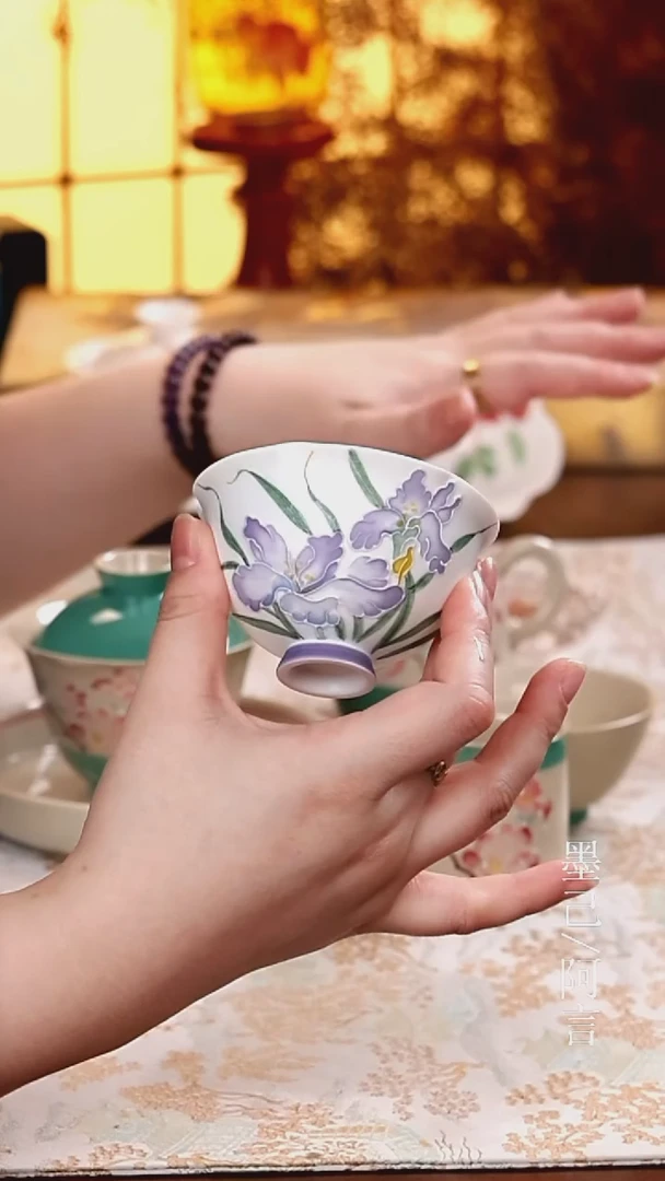 茶杯