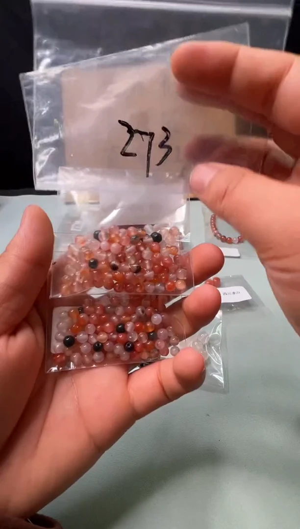 南红玛瑙南红配饰未镶嵌273
