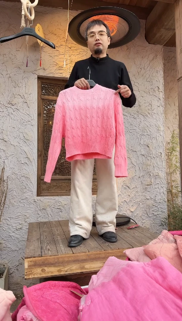 粉染植物染麻花毛衣