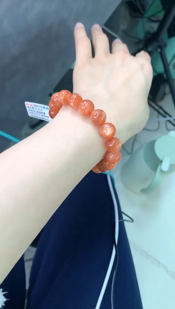 【闪购商品】日光石手链未镶嵌90号金太阳单圈10.5mm