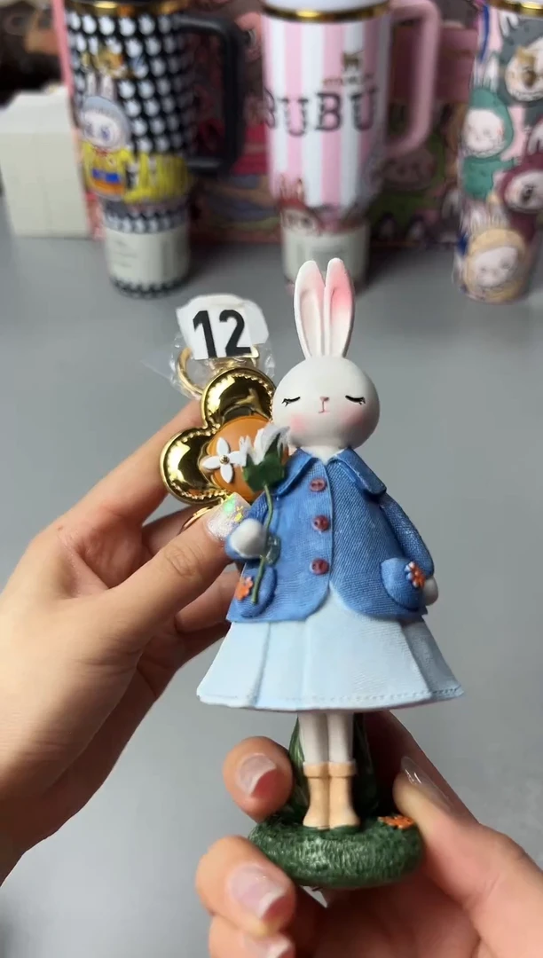 瓷片手工无品牌 七天无理由 12