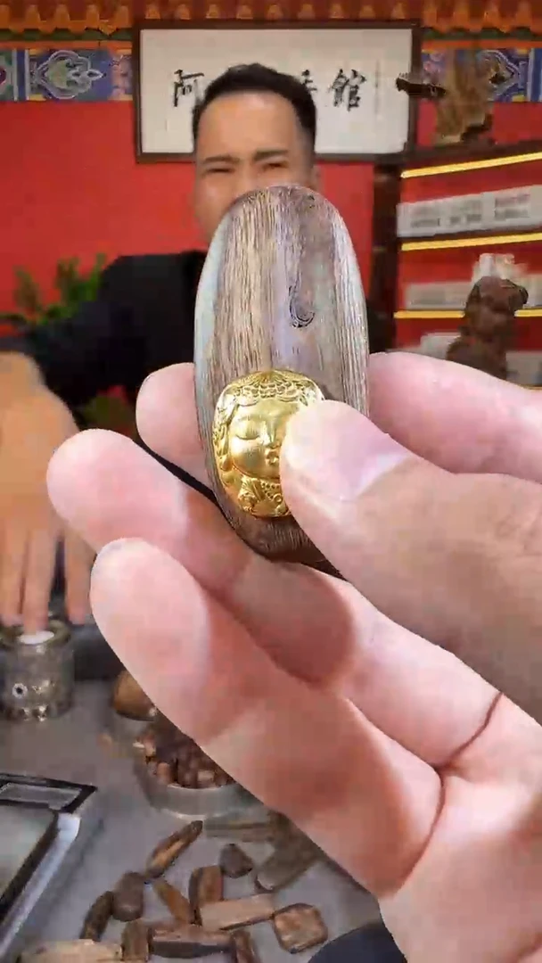 沉香吊坠41号多样性发一