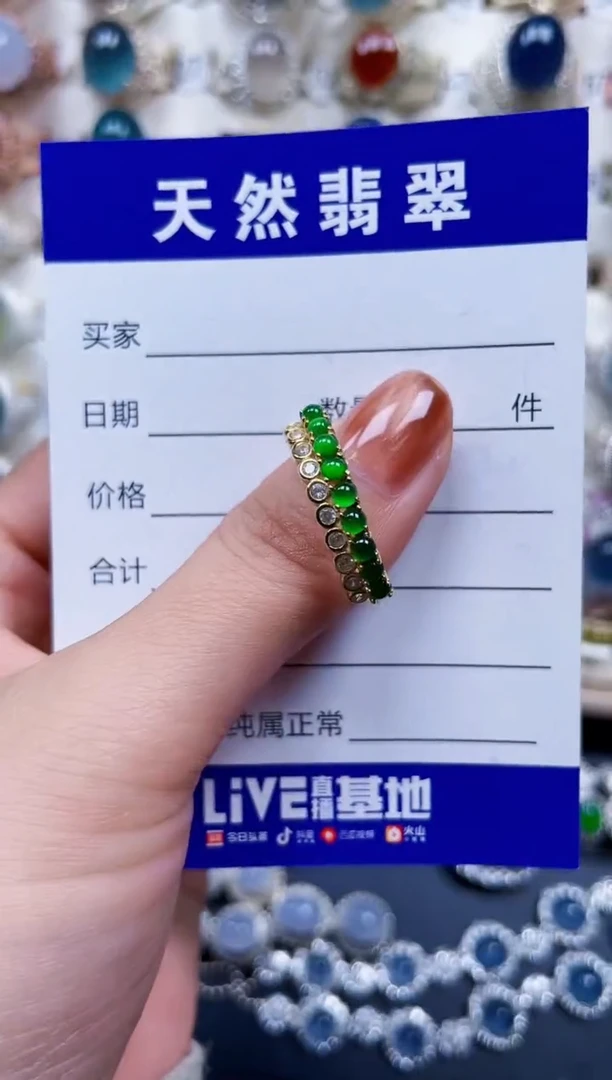银S925镶嵌戒指翡翠506