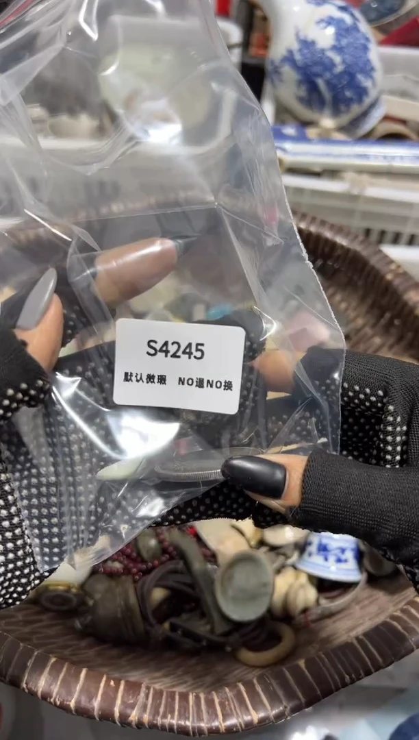 古**主秒拍秒付闪购链接