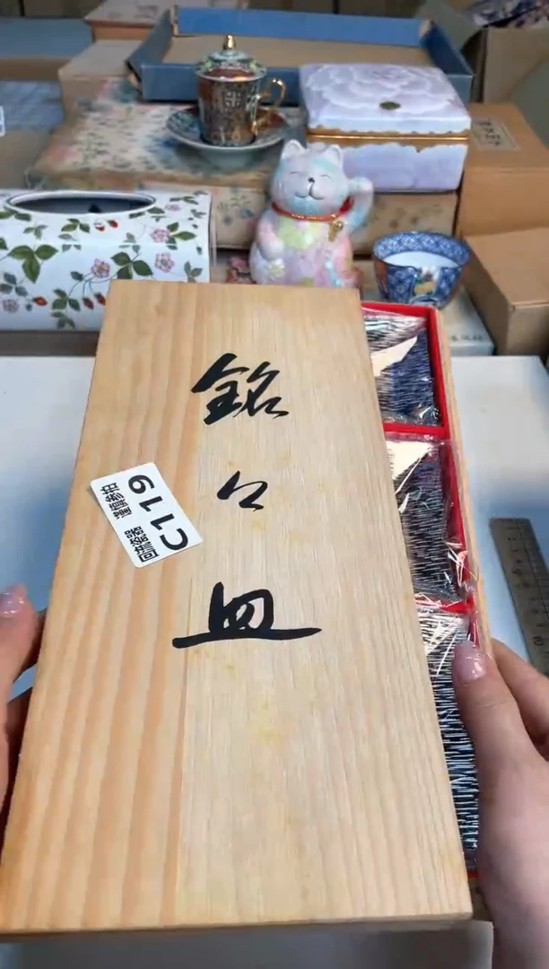 【闪购商品】闪购闪购闪购闪购