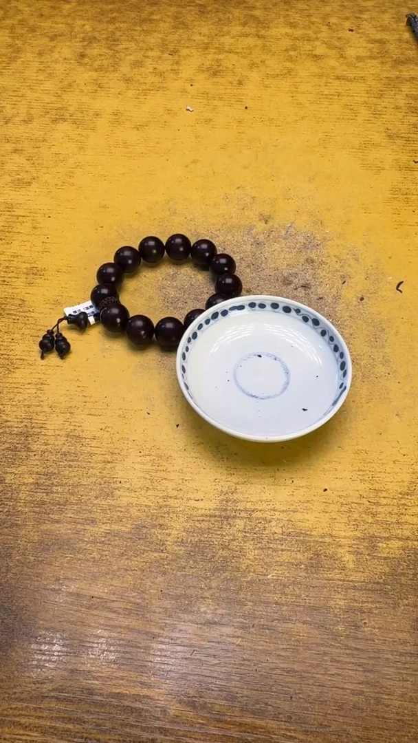 瓷器瓷器瑕疵瑕疵69