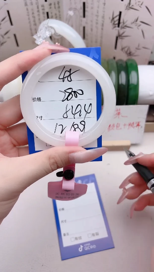 和田玉手镯未镶嵌高冰白45