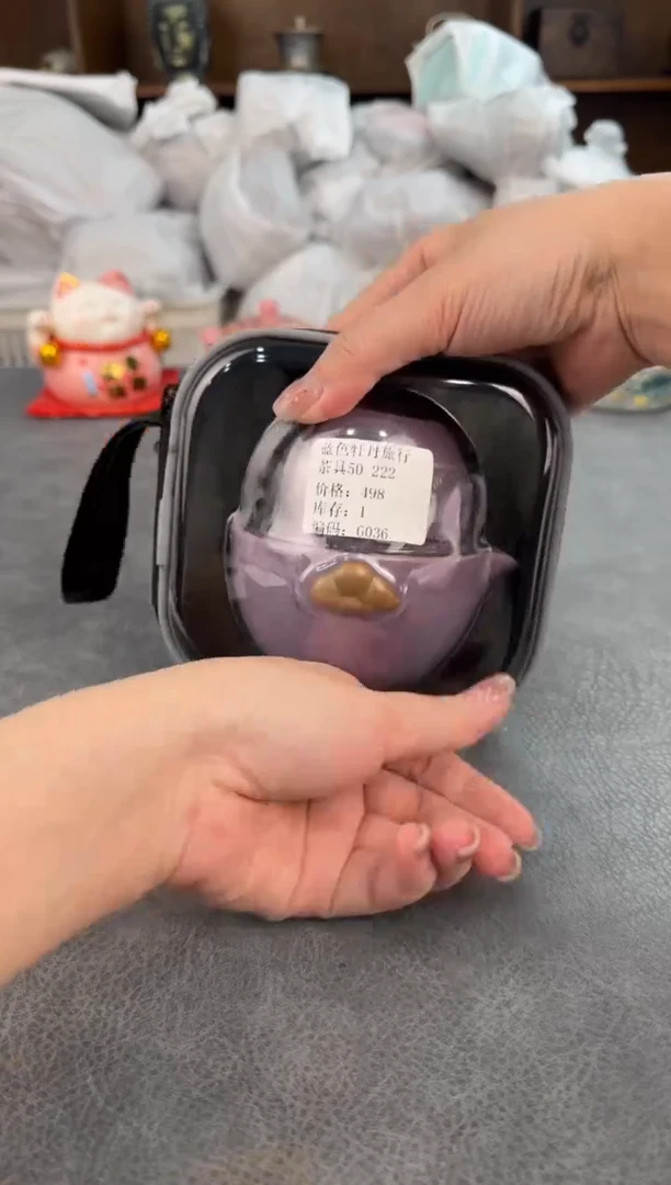 摆件青瓷瓷坊清货商品链接@@G036