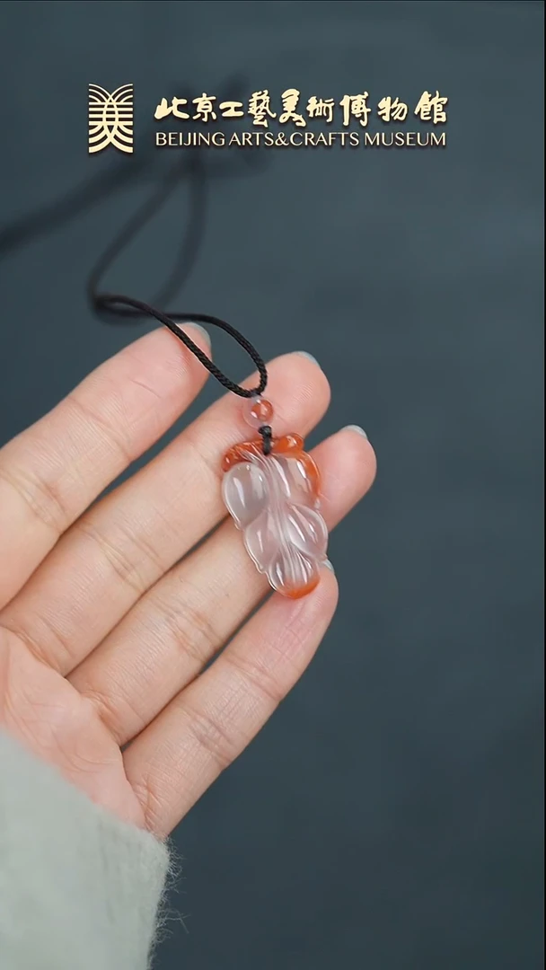 【闪购商品】南红玛瑙挂件未镶嵌B0221GMD030大业有成