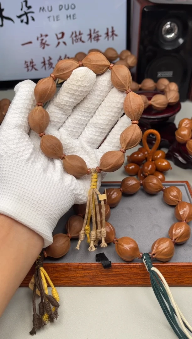 手串/手链橄榄核杰*哥19*26尺寸梅林铁核橄榄核手串