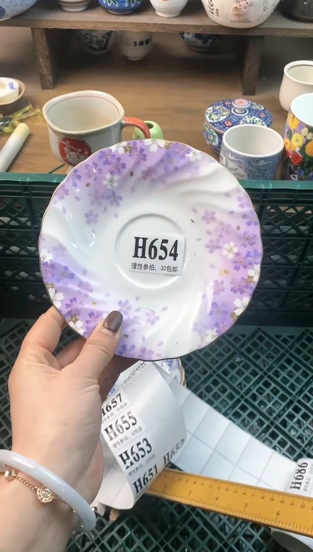 【闪购商品】瓷片(づ￣3￣)づ╭❤～