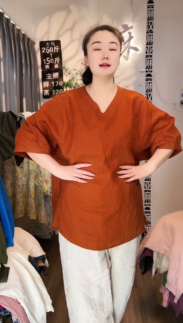 亚麻汉麻苎麻大码女装。