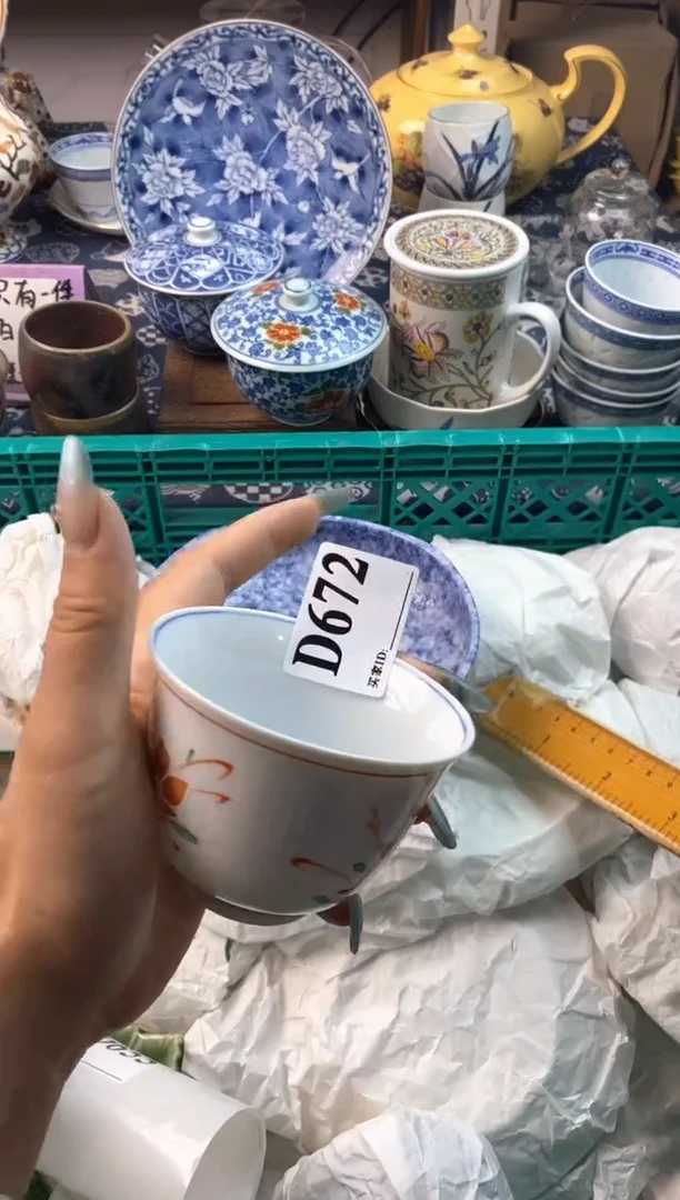 瓷片[○･｀Д´･ ○][○･｀Д´･ ○]