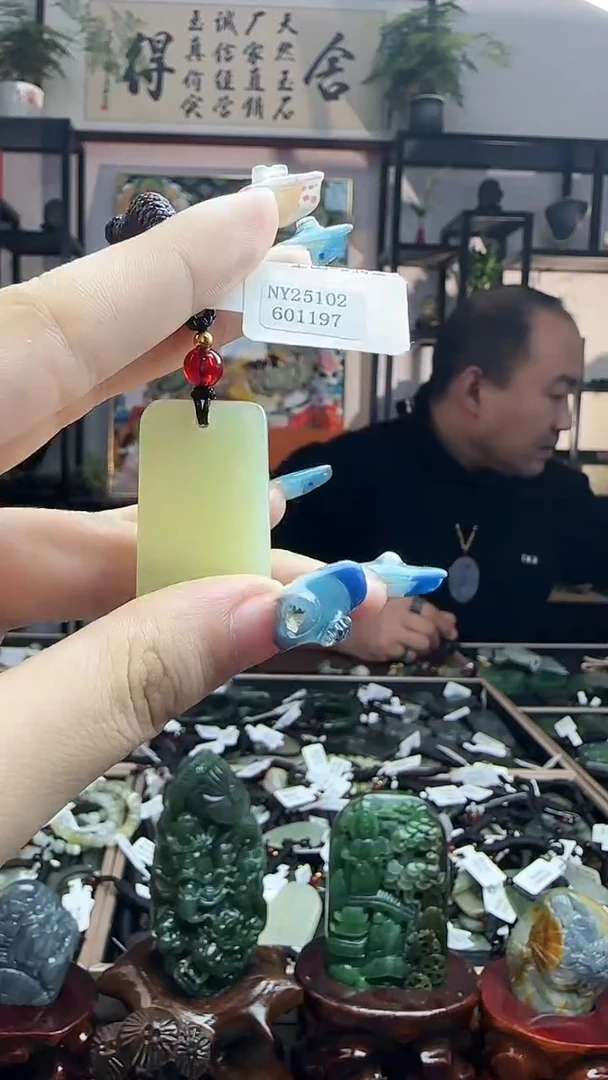 颈饰未镶嵌和田玉1197