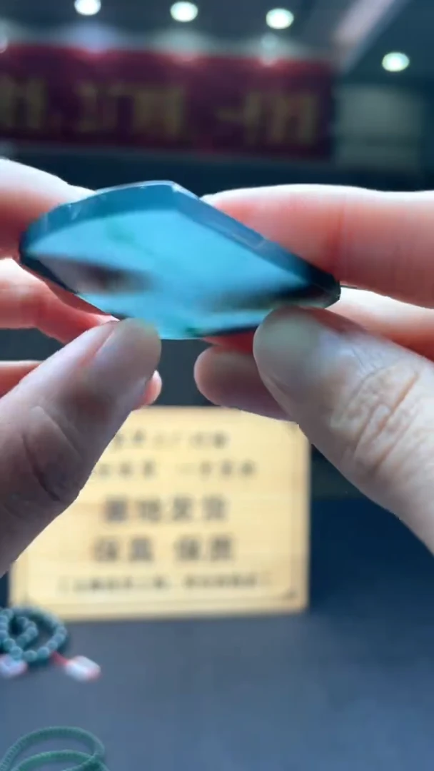 未镶嵌定制翡翠********450