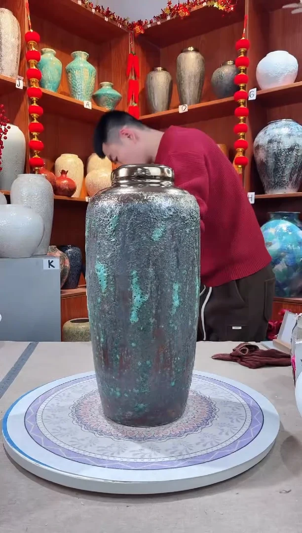 【闪购商品】瓶陶瓷花瓶 无花 青铜落地45cm