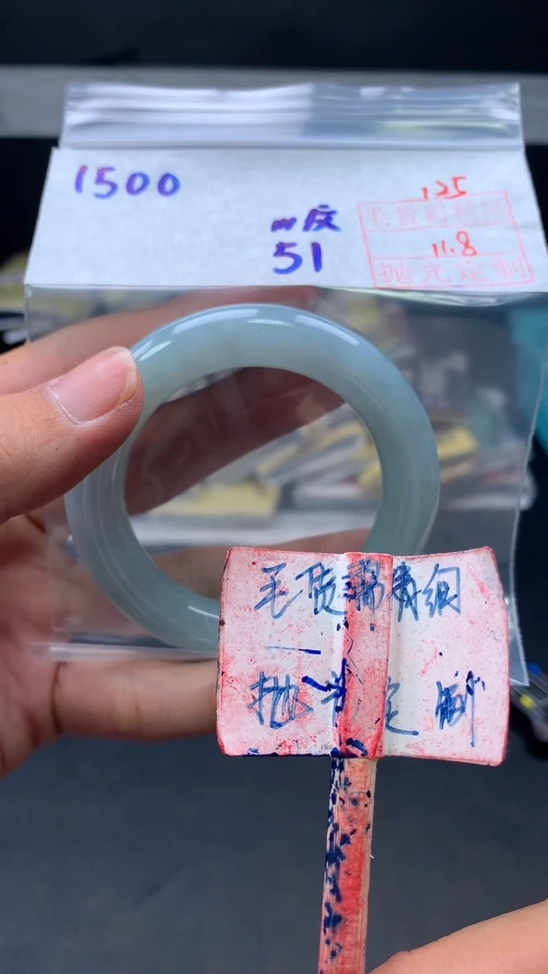 未镶嵌定制翡翠拍一发一125