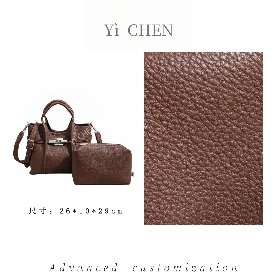 【Yì CHEN】SK-63172-胡木棕 简约时尚女士新款轻奢单肩斜跨包