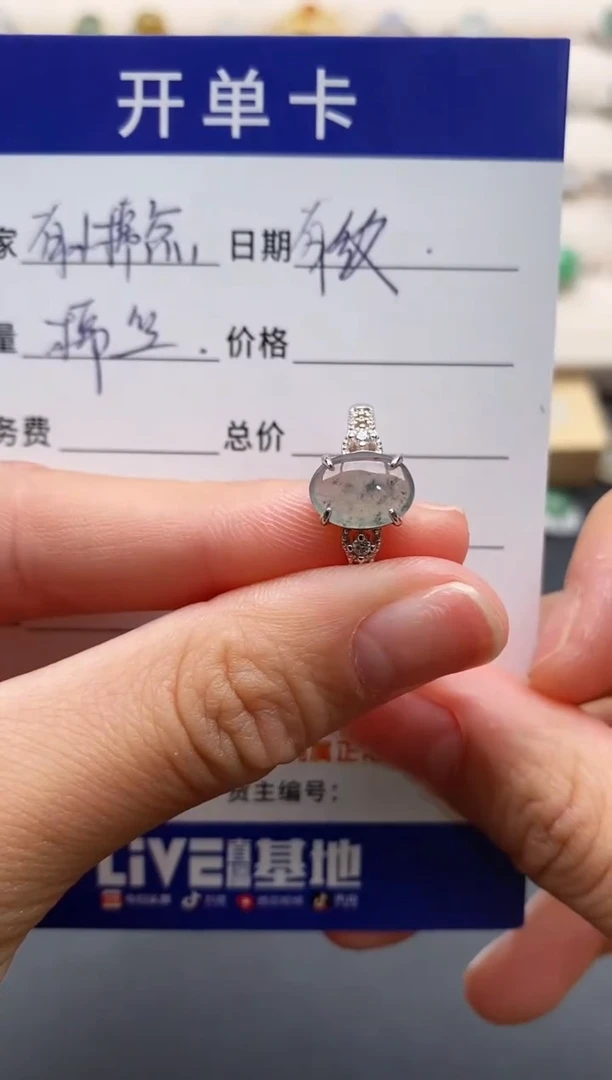 银S925镶嵌戒指翡翠5555555+3