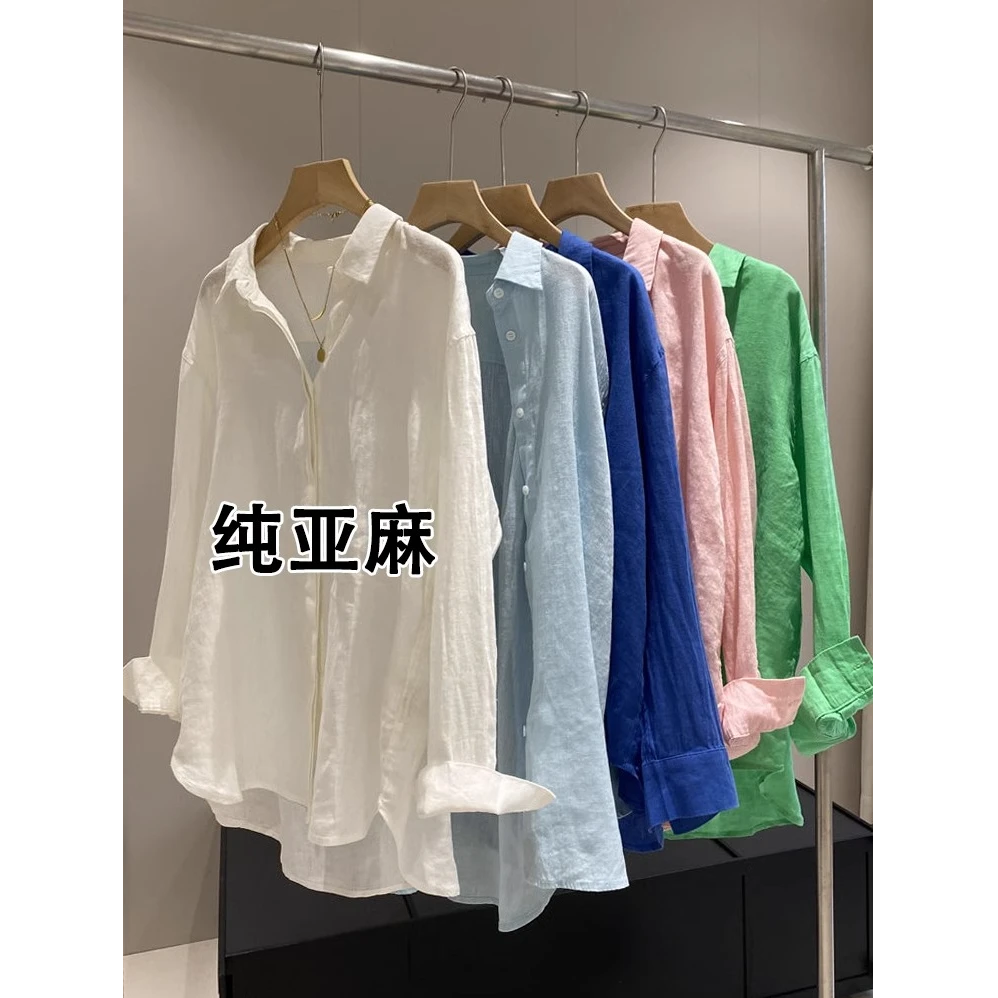 芯娇晴法式白色衬衫女夏季2025新款韩版宽松气质高端衬衣防晒上衣