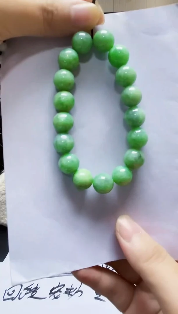 未镶嵌定制翡翠吊坠100