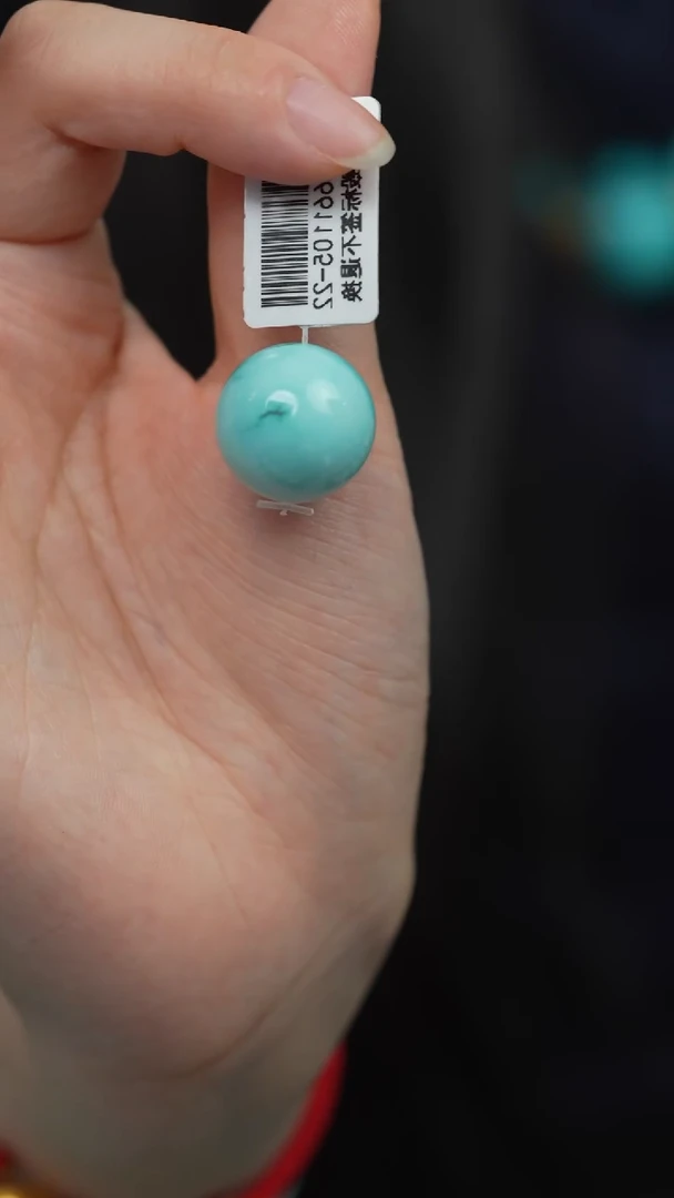 未镶嵌绿松石R29（多样性发一件）单珠