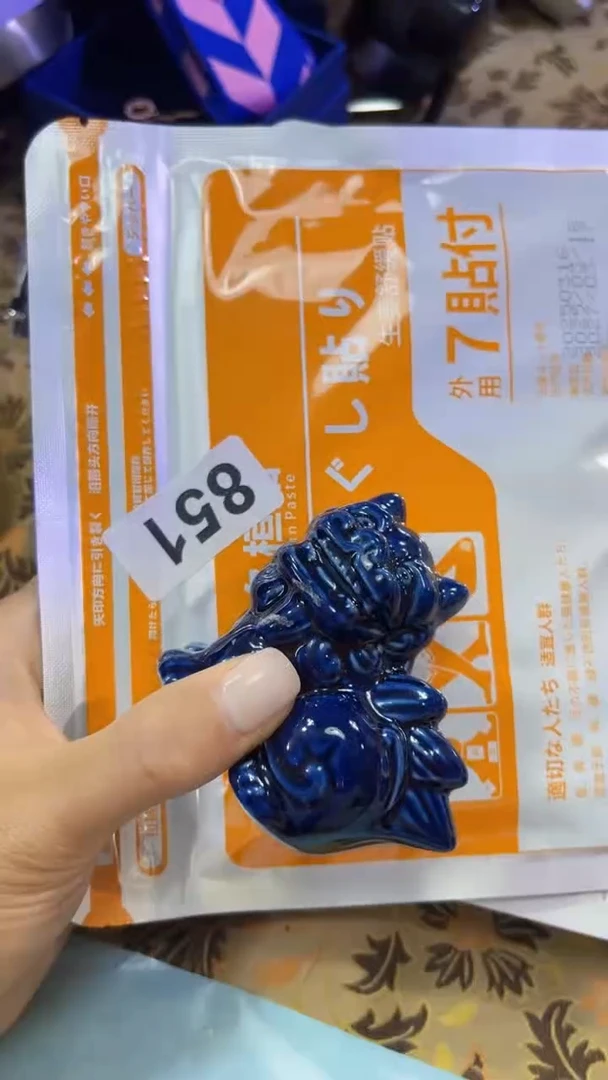 瓷片陶茶666文玩周边多人