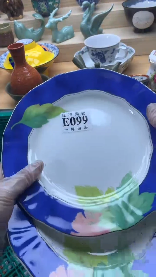 【闪购商品】瓷片旺福家一号商品