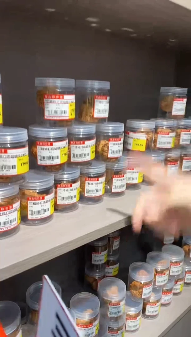 文玩核桃把件微修打底蛤蟆头39