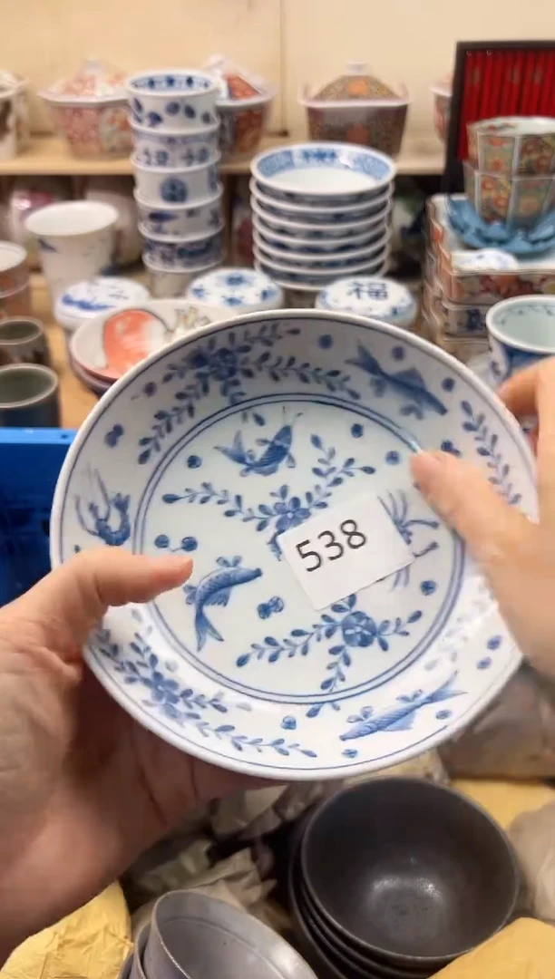 瓷片笑**花你好你好你好你好538