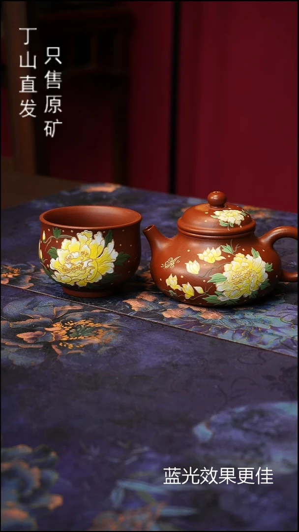 茶壶紫砂默认福力清仓宜兴紫砂源头紫砂