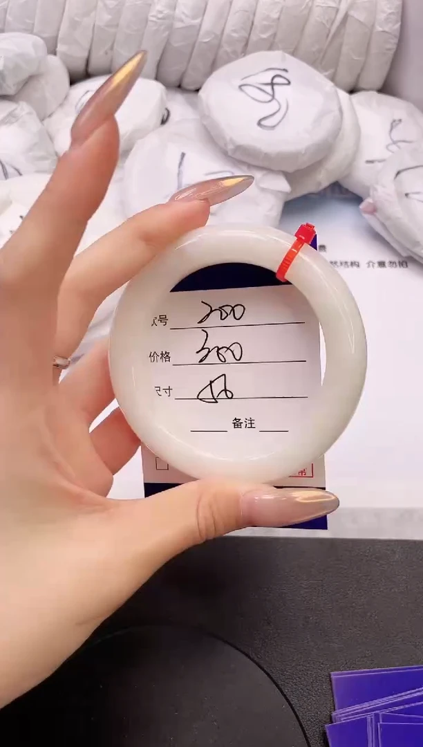 【闪购商品】和田玉手镯未镶嵌28K200-56