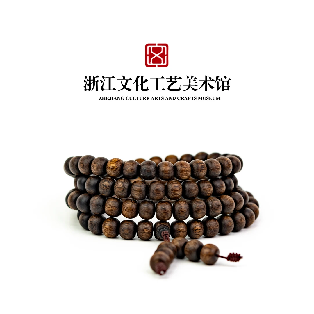 沉香沉香手串【浙文工美】 马泥涝单圈多圈尺寸可选择