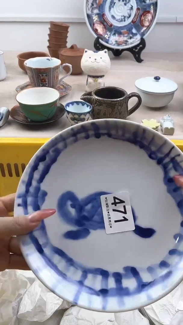 【闪购商品】瓷片471，，，，，，