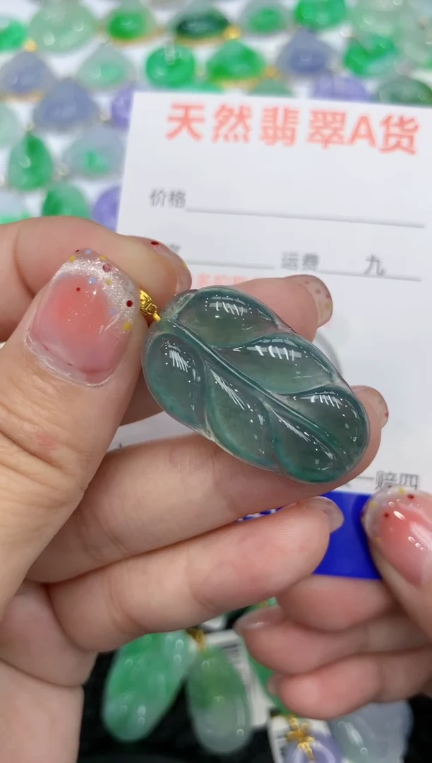 【闪购商品】翡翠颈饰18K金镶嵌111111111111