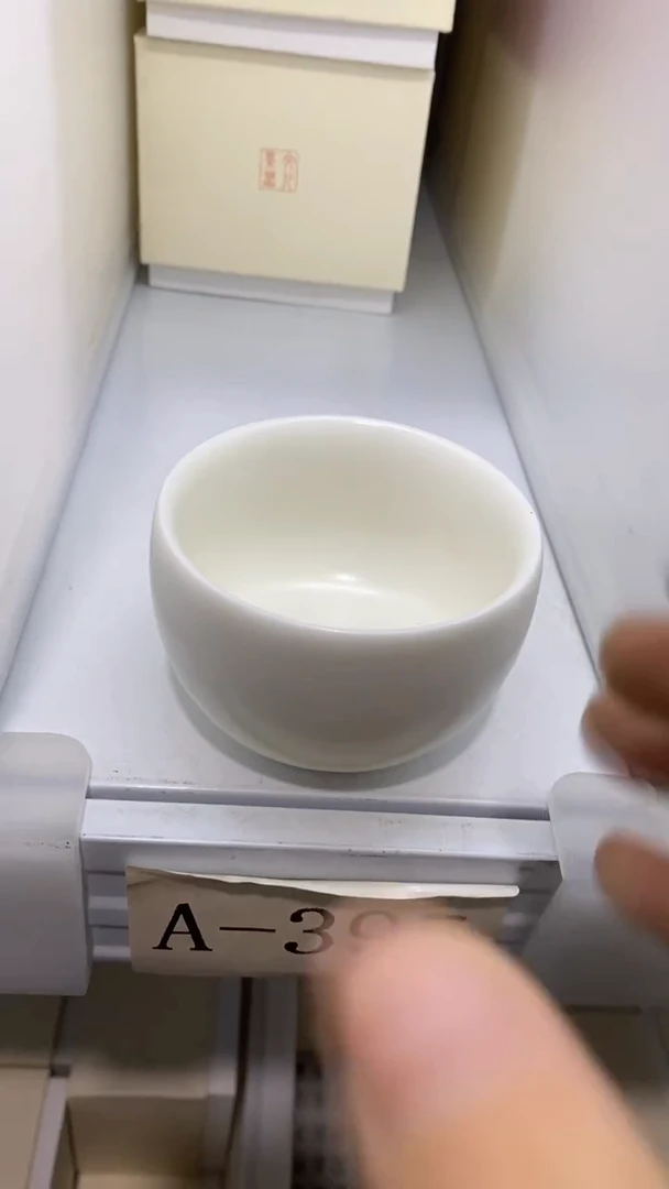 瓷片A-395陶瓷茶具茶器