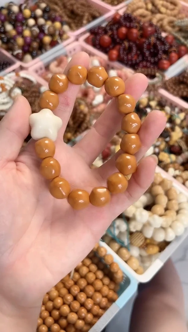 菩提根/象牙果手串猴头星星手串 13mm 全品
