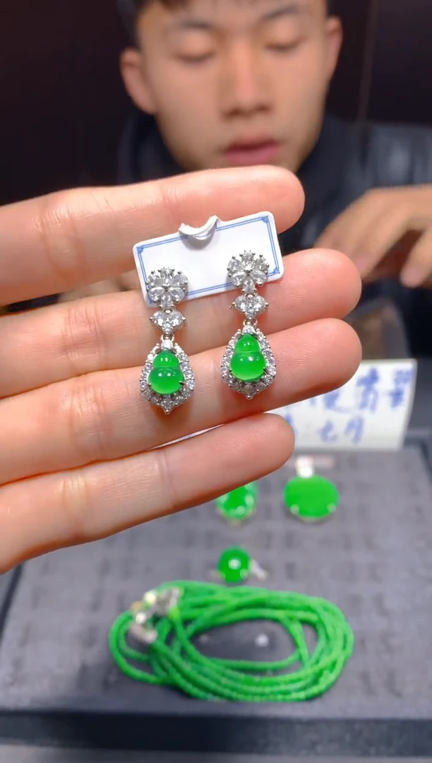 未镶嵌定制翡翠118多样性发货（发其一）