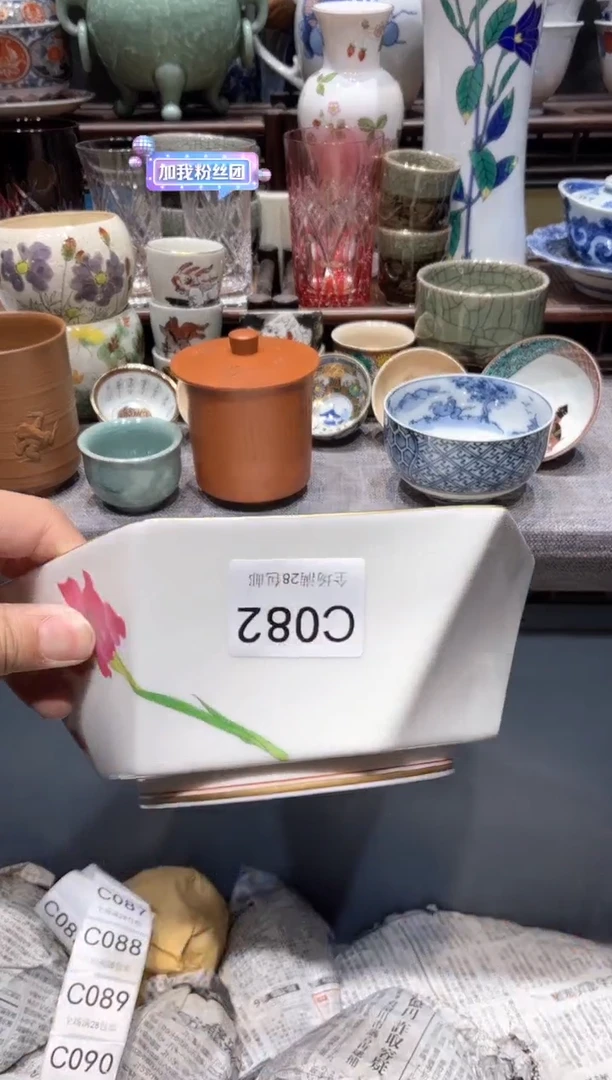 瓷片闪购商品专用链接