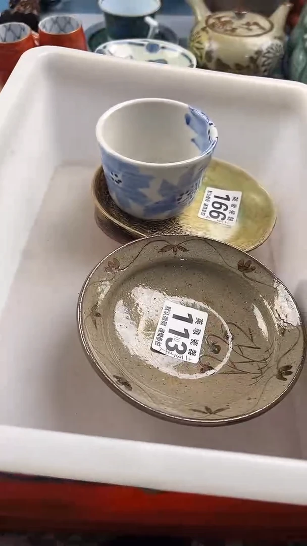 瓷片土***人英歌瓷器满19.9包邮