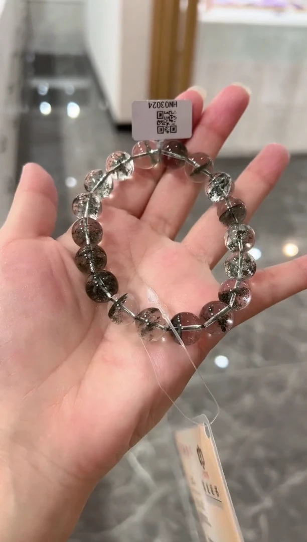 手串未镶嵌水晶手串
