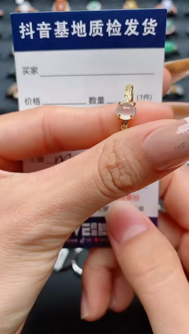 【闪购商品】翡翠戒指银S925镶嵌.............