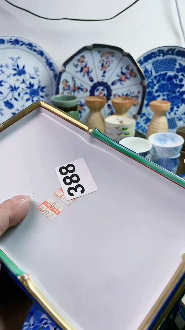 【闪购商品】瓷片77777777777 388