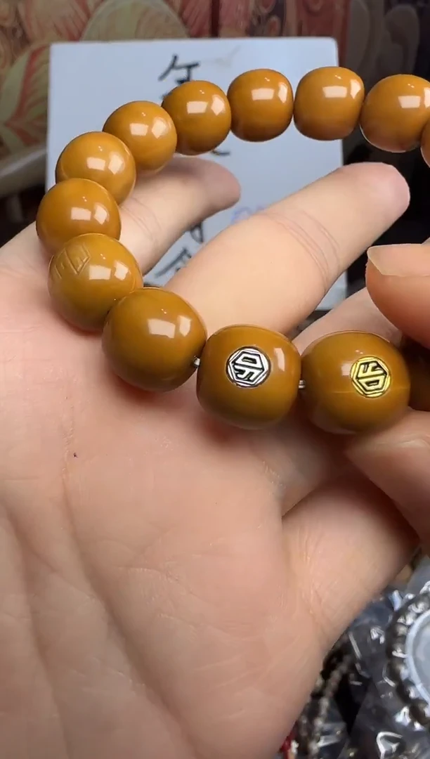 吊坠猴头核桃三标款云天大老型-----39号