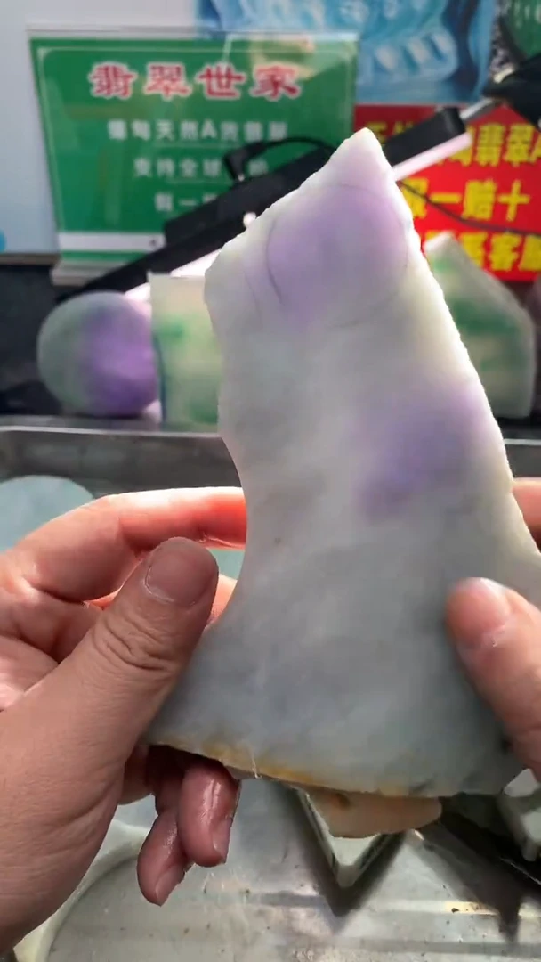裸石翡翠翡翠多样性发货32