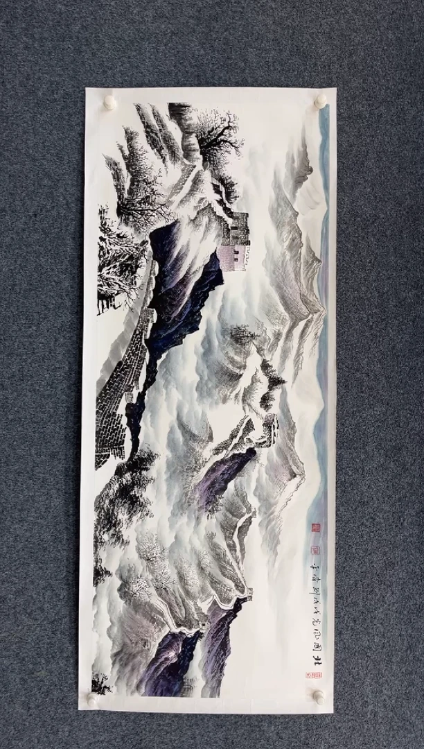 国画10.23-XX-刘当平-大六尺-3