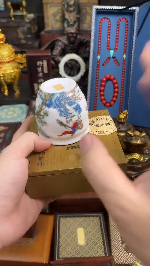 锦华斋百货专属闪购64