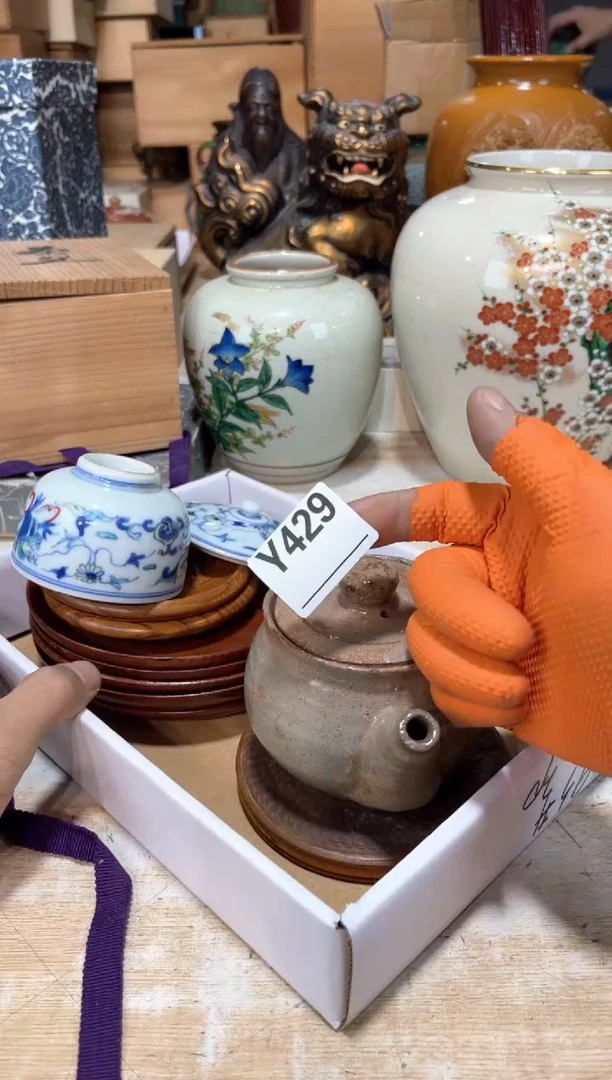 匡****白直播定闪专用链接