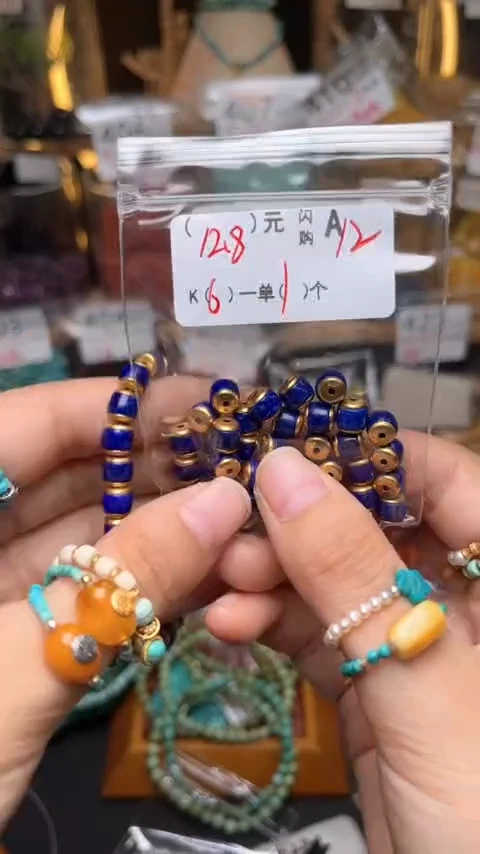 琥珀未镶嵌珠宝奇石A12AAAAAAAA